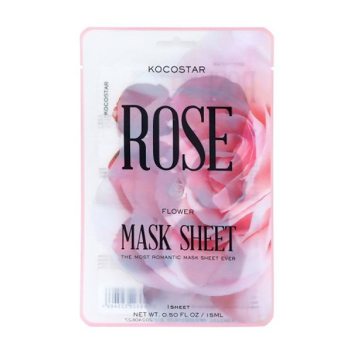  Taaselustav Mask Rose Flower