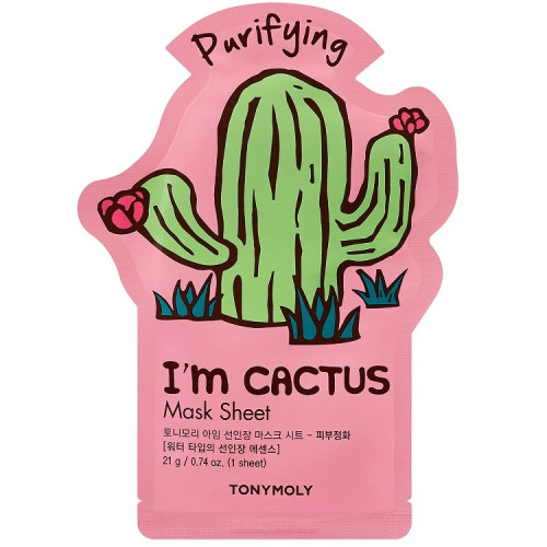 I\'m Cactus Näomask