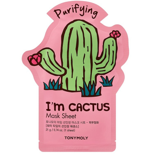  I'm Cactus Näomask