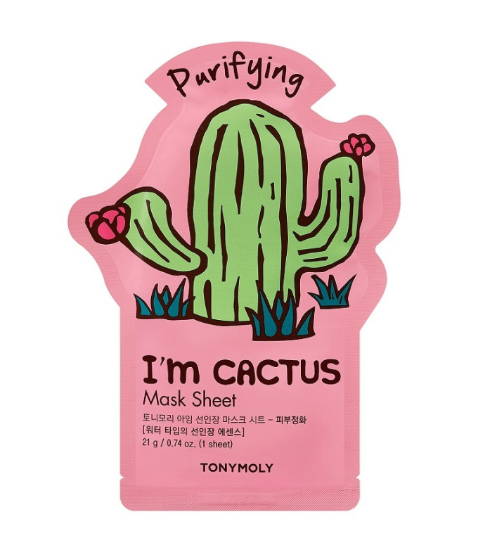  I'm Cactus Näomask