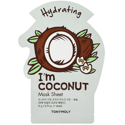  I'm Coconut Näomask