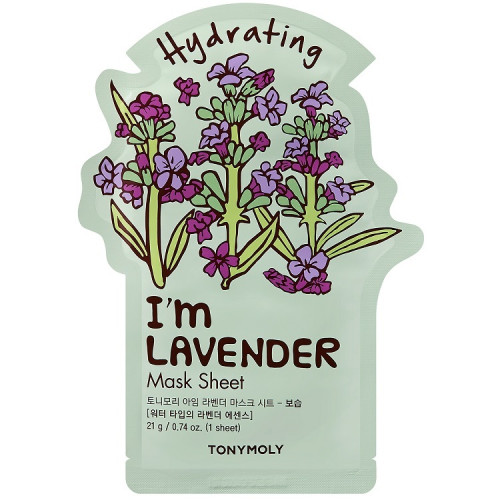  I'm Lavender Näomask