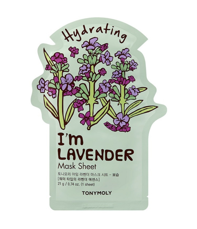  I'm Lavender Näomask