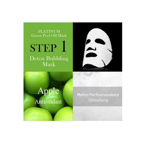 Omg! Platinum Green Facial Mask Kit