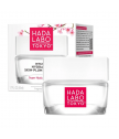 Niisutav Näokreem Intense Hydrating Skin-Plumping Gel 50ml