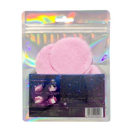  Moon Pads Korduvkasutatavad Meigieemaldamise Padjakesed (5 tk.)