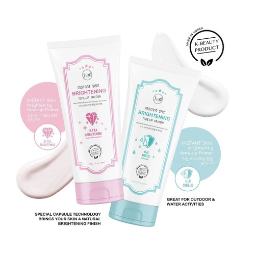 Aluskreem Instant Skin Brightening Tone-Up Ultra Brightening 80ml
