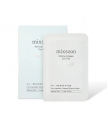 Sulav Kollageeni Silmakile Melting Collagen Eye Film (5tk.)