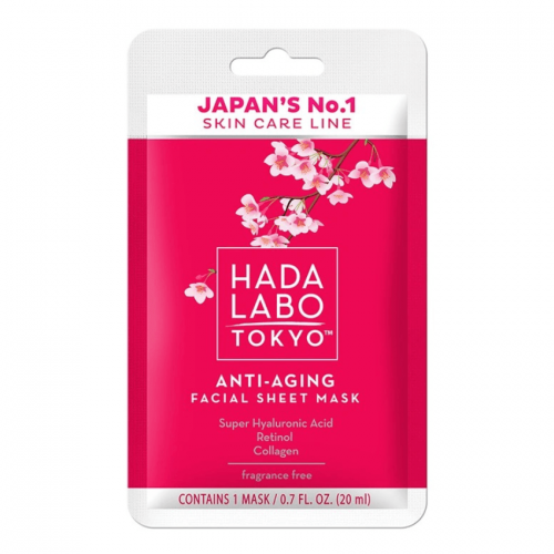 Anti-Aging Facial Sheet Mask 20ml