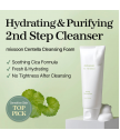 Näopuhastus Centella Cleansing Foam 150ml Näopuhastus Centella Cleansing Foam 150ml