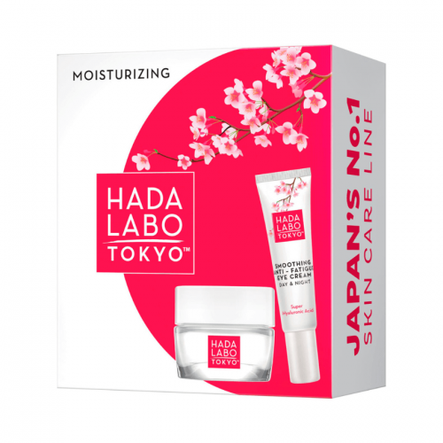Moisturizing Gift Set